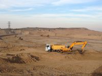 Uniret 2.El Satış ve Kiralama